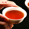 【新品上市，欢迎尝鲜】宝城碳焰红大红袍茶叶250克散装罐装浓香型乌龙茶岩茶 商品缩略图3