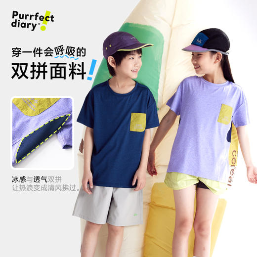 fx-【冰绒花系列，凉感，快干】咕噜日记童装儿童口袋撞色绵绵T恤PXT2547 商品图4