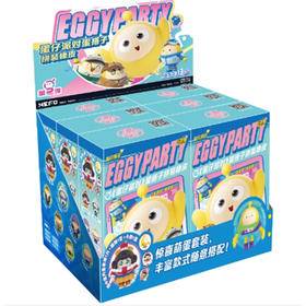 卡游 蛋仔派对-蛋搭子拼装橡皮-2弹KAYCEGGY-PZXP-02