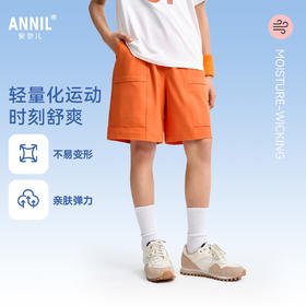 男童全腰梭织中裤夏季新款安奈儿童装EB526109