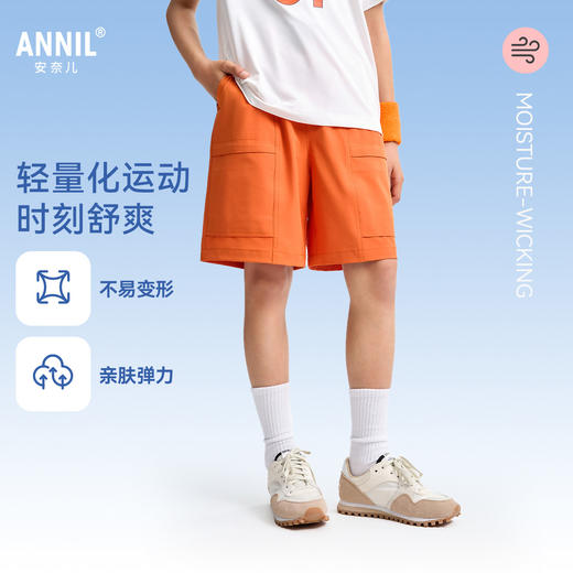 男童全腰梭织中裤夏季新款安奈儿童装EB526109 商品图0