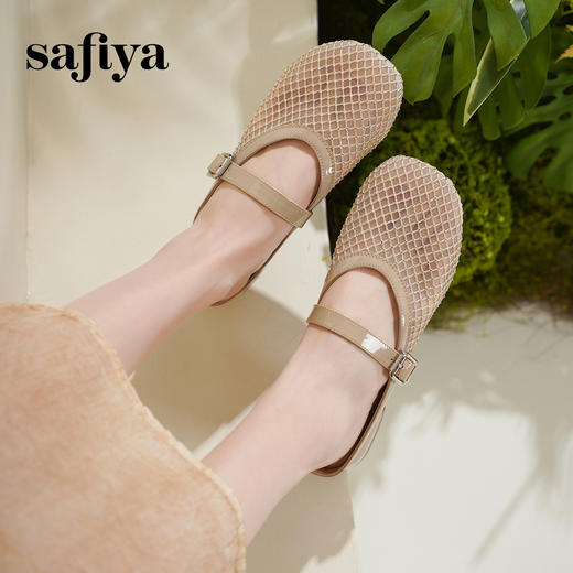 预售7天|Safiya/索菲娅2025时尚水钻网纱透气休闲包头一脚蹬穆勒拖SFD2110402 商品图4
