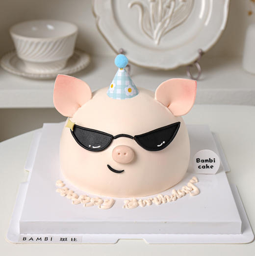 黑超小猪丨酷 商品图0