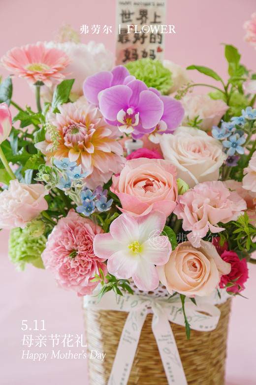 温婉慈爱 商品图1