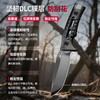 汉道洛克DC53版户外水果刀DLC涂层 商品缩略图2