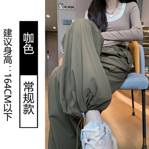 美式工装裤女酷飒风新款高腰休闲速干阔腿裤降落伞束脚运动裤 商品图3