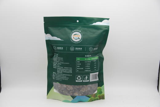 有机黑木耳 源自长白山脉 250g/袋 商品图2