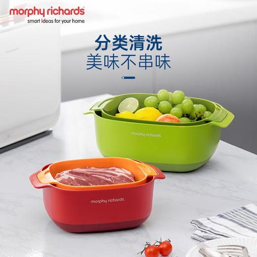 Morphy Richards摩飞多功能厨具九件套MR1101 商品图0