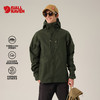 北极狐 男士户外G1000夹克 2025春夏徒步露营防泼水运动外套81698 商品缩略图0