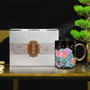 张松茂徐亚凤联创孔明出山、国色天香感温杯 商品缩略图0
