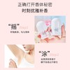 🌸盛夏必备！Rosetimes香氛走珠，清爽止汗+迷人香气，一抹告别异味✨外出随身便携 商品缩略图2