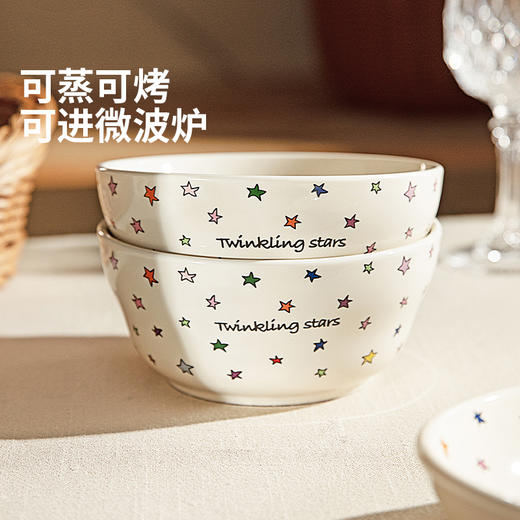 摩登主妇高颜值餐具碗碟家用2025新款儿童碗具汤碗早餐盘子酸奶碗 商品图3