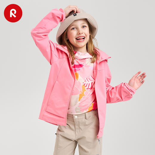 芬兰Reima2025春夏新款男女儿童大童防蚊虫运动可拆卸两穿裤子 商品图4