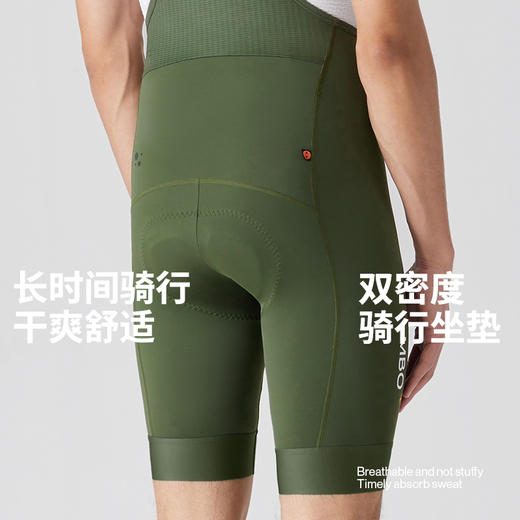 MBO男子全天候背带骑行短裤 25年夏季新款 春夏骑行裤EIT双箭头 T100 - A (经销商专拍链接，非经销商拍单不发货) 商品图2