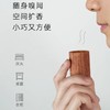 （4-12只装）精油驱蚊扩香木净化空气持久卧室驱虫挥发木 商品缩略图3