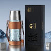 特美刻丨TW60191Ti 高奢纯钛 养生焖茶杯 泡茶杯 保温杯 带过滤 410ml 多色可选 商品缩略图3