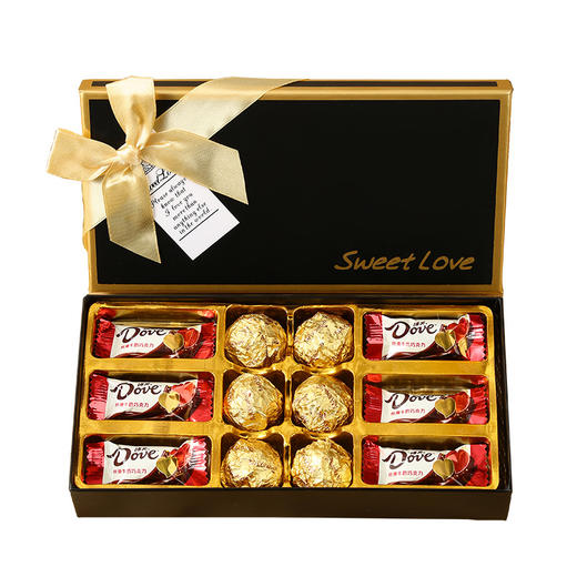 「520母亲节限定🎁」甜蜜巧克力礼盒上线！送TA一份“入口即化”的爱❤️  节日月送礼佳选 商品图4