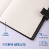 得力7941皮面笔记本(黑)-120张-16K 5本装 商品缩略图2