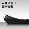 得力TE204语音计算器(深灰)2个装 商品缩略图1