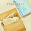 【故宫家居】真丝旅行套装桑蚕丝枕套眼罩收纳包新婚母亲节生日礼物 商品缩略图4