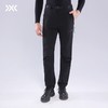 X-BIONIC 战神潜行长裤男士工装裤舒适耐磨防风防泼水XPM-25647 商品缩略图1