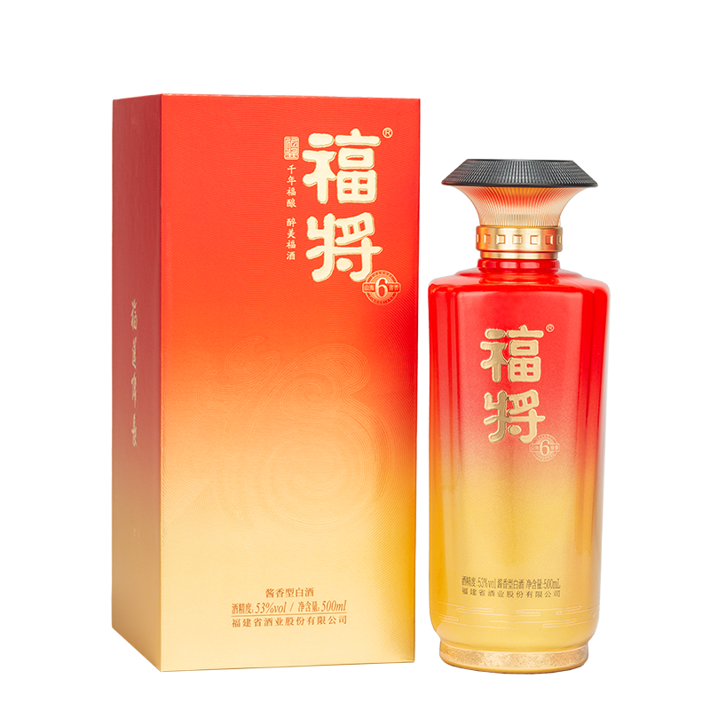 福将山海酱香酒（6系列）53%vol 500ml