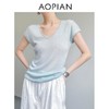 奥篇夏日降温 舒适凉感天丝亚麻V领针织T 商品缩略图2