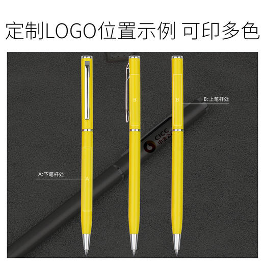 助企产品 | 莫兰迪直液/细杆旋钮/金属拔盖/触屏金属笔 100支起可定制 需要定制联系客服 商品图7