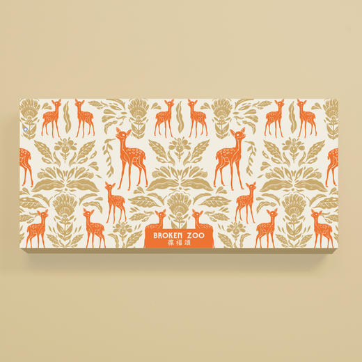 25年 BROKEN ZOO 葆福颂 台式手工芝士凤梨酥 商品图6