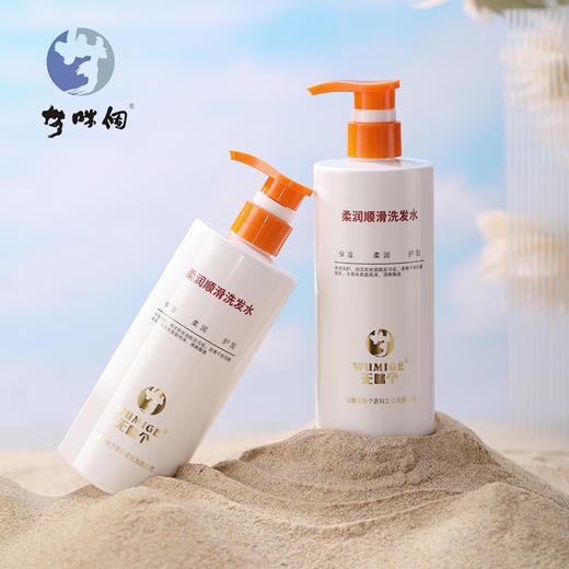 广东汕尾无咪个洗发水500ml/瓶 商品图7