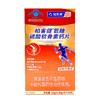 柏客健®氨糖硫酸软骨素钙片51g(0.85g/片*60片) 商品缩略图0