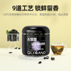 【冬季滋补】【杞里香蒲公英茶叶 50g/罐】  营养丰富  四季皆宜  采摘   自然清香 商品缩略图4