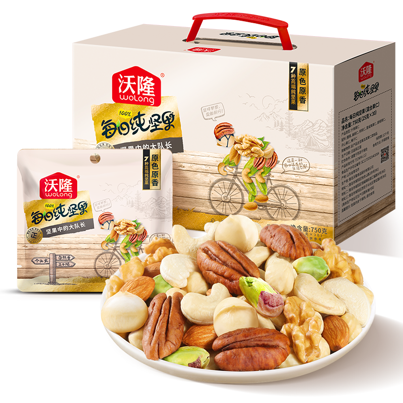 7种纯坚果 30袋 礼盒混合果仁  750克 A-5566（效期26年11月-12月）沃隆