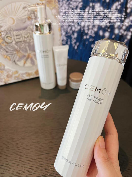 澳洲CEMOY极地水乳礼盒 白金流明爽肤水精华乳液修复保湿补水送4小样 套装 商品图4