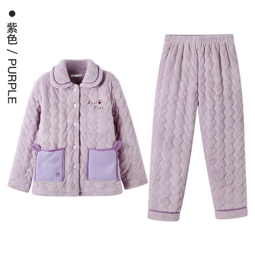 爱帝 女式夹棉家居服 商品图3
