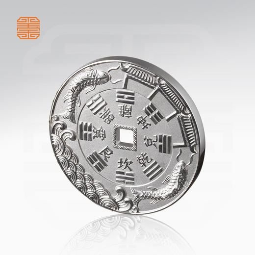 玺匠金铺《鱼跃龙门山鬼花钱（足银999）》吉祥饰品 足银吊坠 工艺品挂件 商品图4