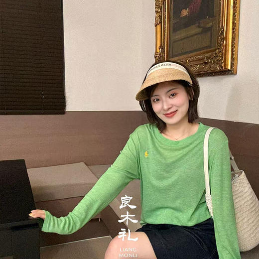 【现货】良木礼面膜长T（8511） 商品图2