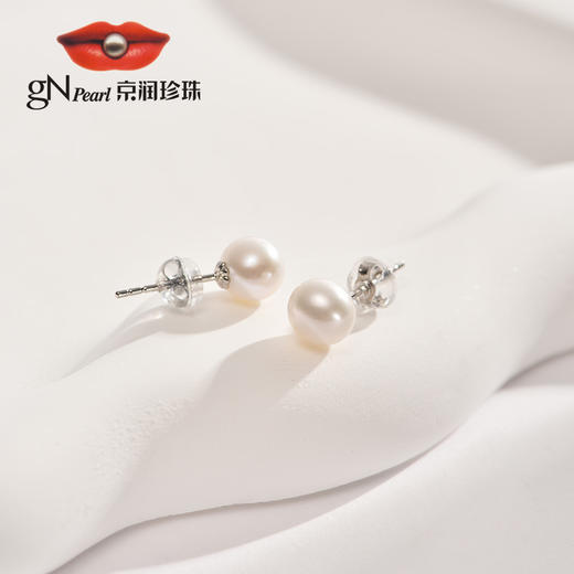 京润珍珠 善缘淡水珍珠项链+至简耳钉二件套XT 商品图3