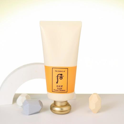 【限时特惠】Whoo后天气丹洁面三件套（水150ml+乳110ml）有效期至2026年9月+后 Whoo 拱辰享气韵生润颜洁面膏 180ml ） 商品图3