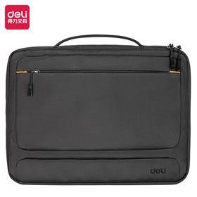 得力BG116成人包袋系列双条杠撞色内胆包(黑)2个装