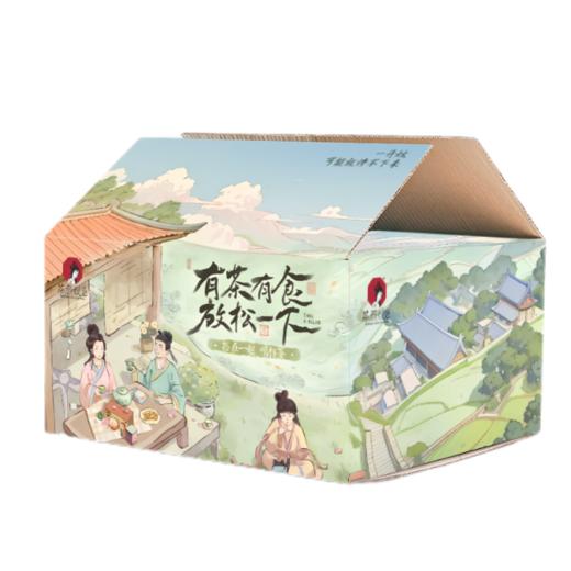 [Nq]2025端午-茶颜悦色*伴手礼盒装系列 商品图1