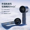[屁侠推荐]几素手持风扇 Pro1 100档无极风力 续航高达19小时 商品缩略图0