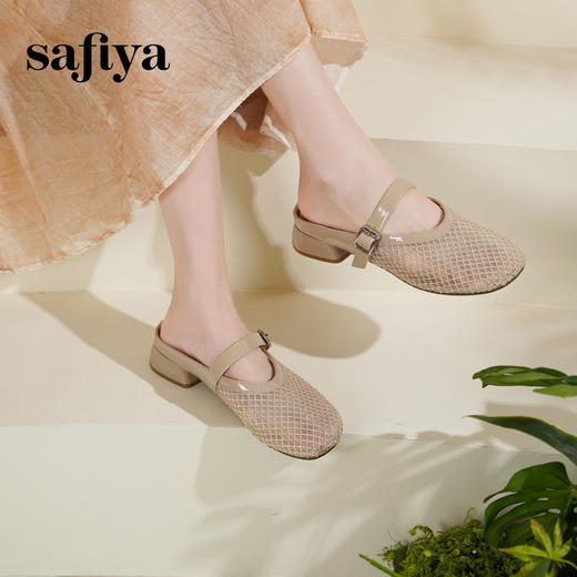 预售7天|Safiya/索菲娅2025时尚水钻网纱透气休闲包头一脚蹬穆勒拖SFD2110402 商品图2