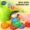 伟易达贪吃小恐龙吃饭喂食游戏照顾宝宝0-3岁过家家益智早教玩具 商品缩略图2