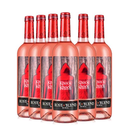 奥兰小红帽桃红葡萄酒 750ml*6瓶 商品图0