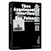 【赠冰箱贴】永恒和一日：安哲罗普洛斯访谈录（希腊国宝级电影大师、戛纳金棕榈奖得主，用镜头凝视民族和时代命运的电影诗人，访谈文章首度集结引进！走进安哲的美学世界和巴尔干半岛的悲怆历史！） 商品缩略图2