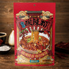 重庆特产陈建平手工酸辣粉249g 正宗重庆味道 重庆面馆味道 商品缩略图1