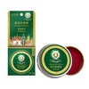 稻穗  紫草舒缓膏20g 商品缩略图1