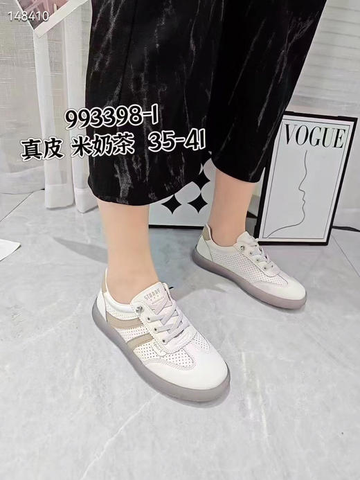 ZHC9933981，Q弹小白鞋 商品图6