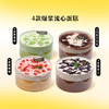 【爆浆流心】四款兼顾味道和色泽，超值爆浆诱惑-爆浆生日蛋糕 商品缩略图0